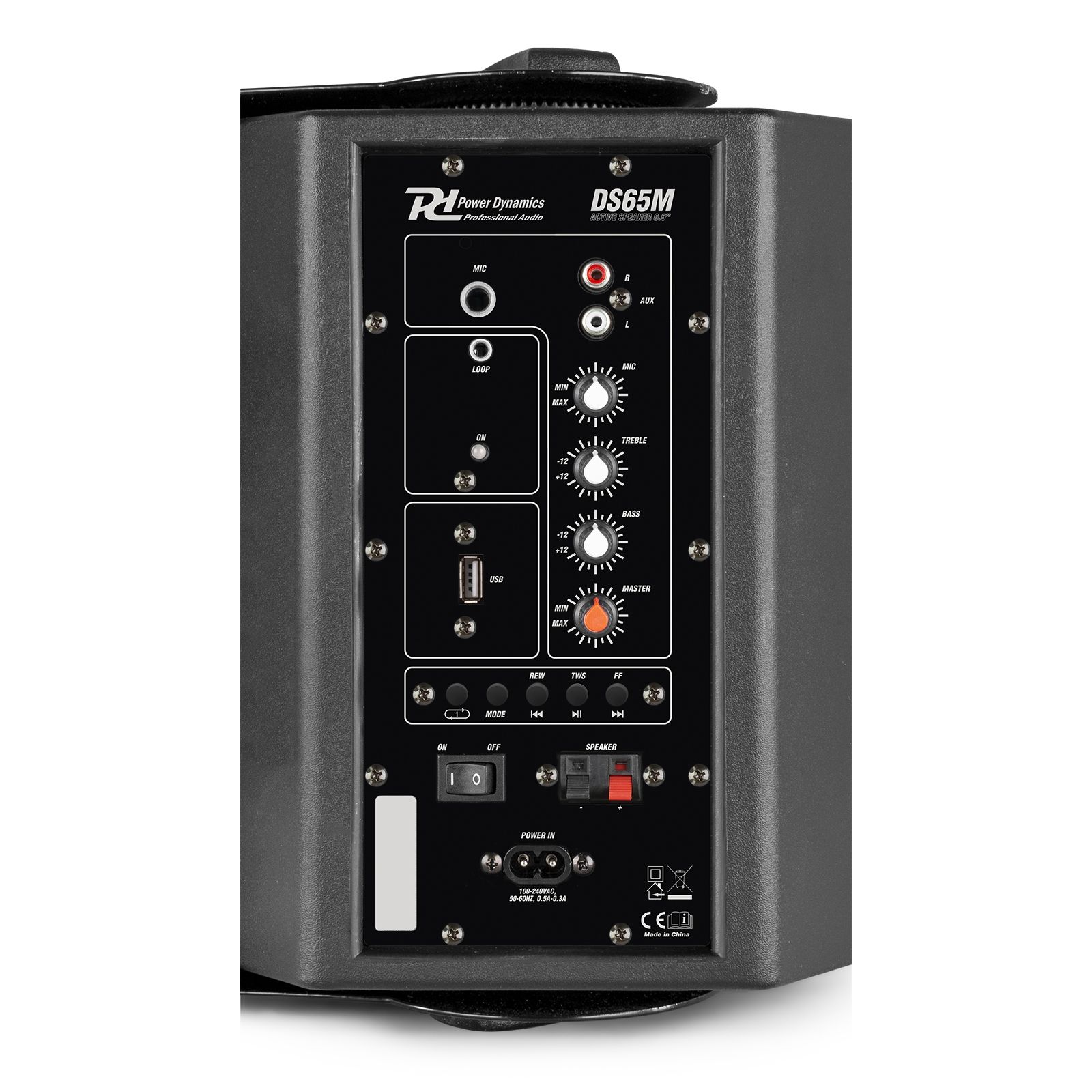 DS65MB Active Speaker Set with Multimedia Player 6.5” 125W Black