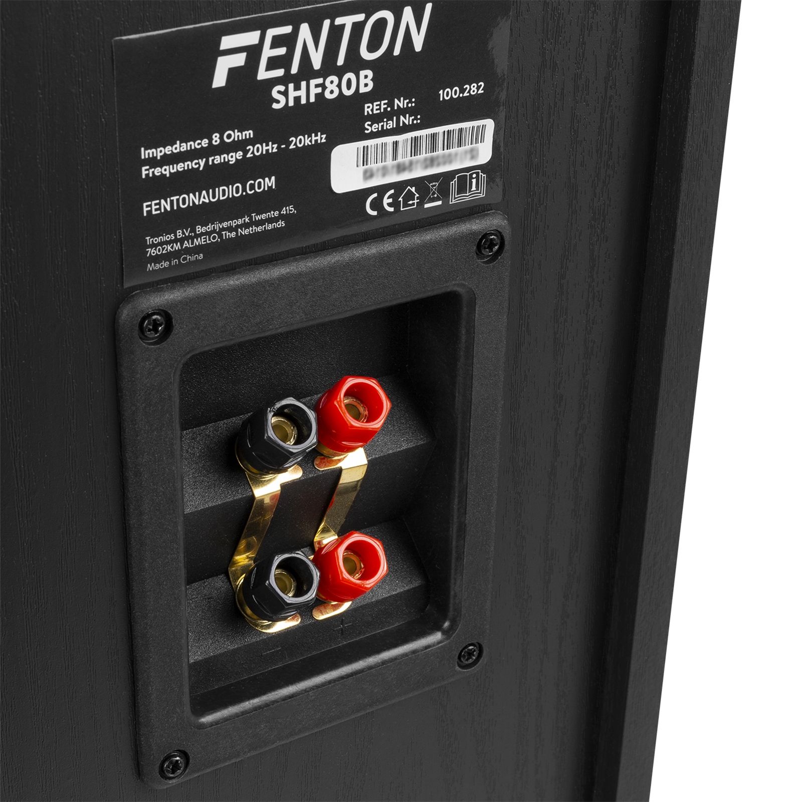 SHF80B Tower Speaker Set 3x 6.5” Black