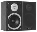 SHFB55B Bookshelf set 5" - Black