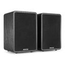SHFB65 Bookshelf Speaker Set 6.5”