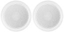 MS40 Waterproof Marine Speaker Set 4" 50W