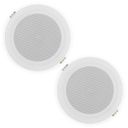 MSLP50 Marine Speaker Set 5" 80W Low Profile