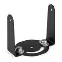 Helios Uplight Bracket