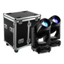 Nereid700 Hybrid Outdoor Framing Moving Head 2pcs in Flightcase