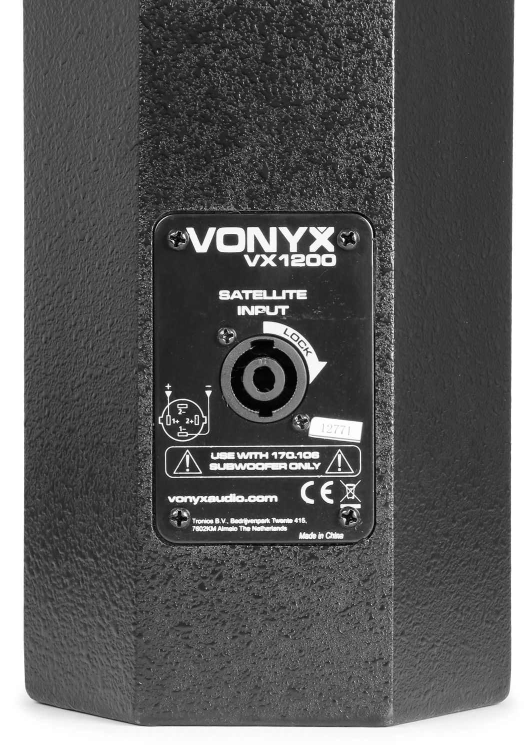 VX1200 2-Way Full range System