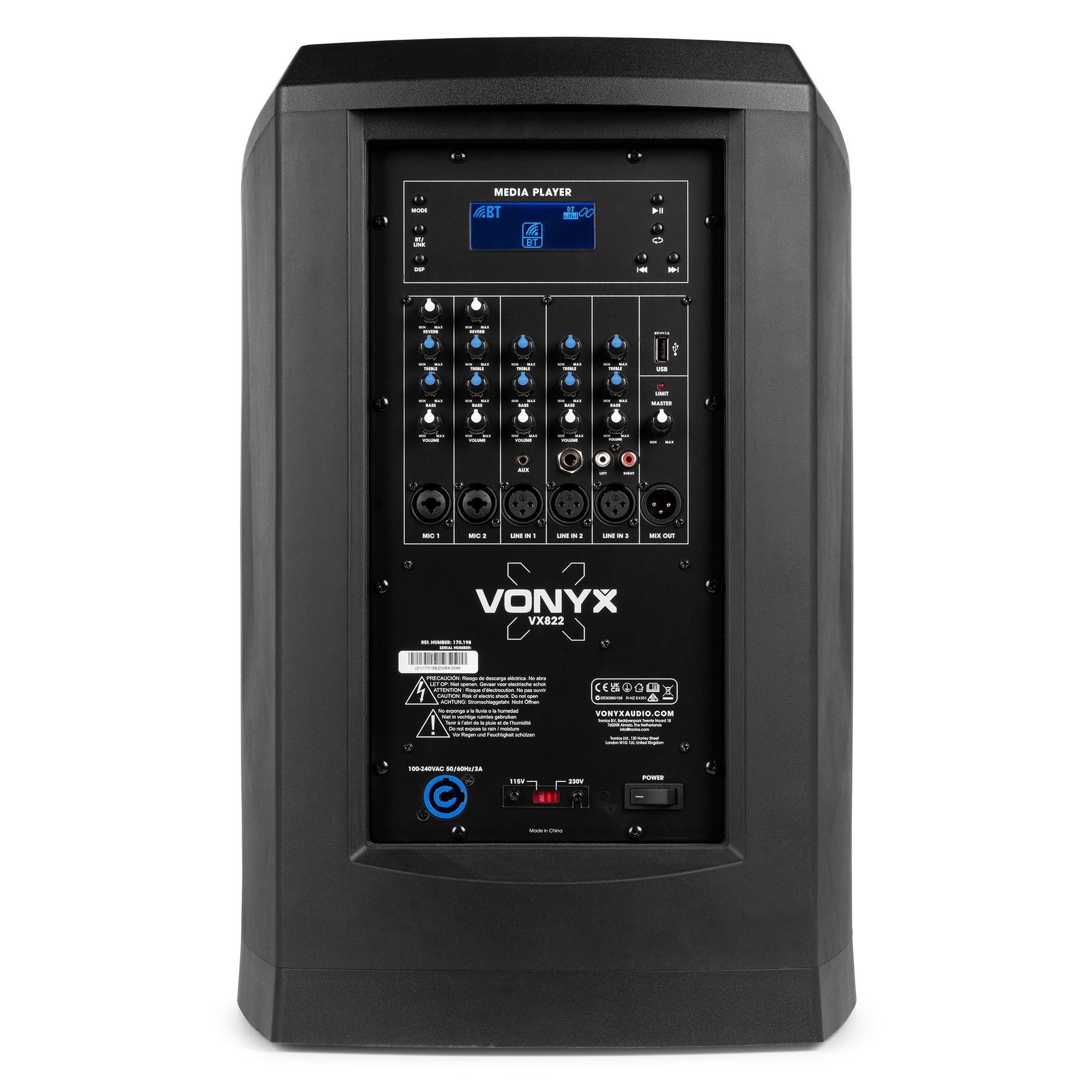 VX822 Column Speaker System