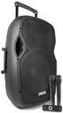 AP1500PA Portable Speaker 15"