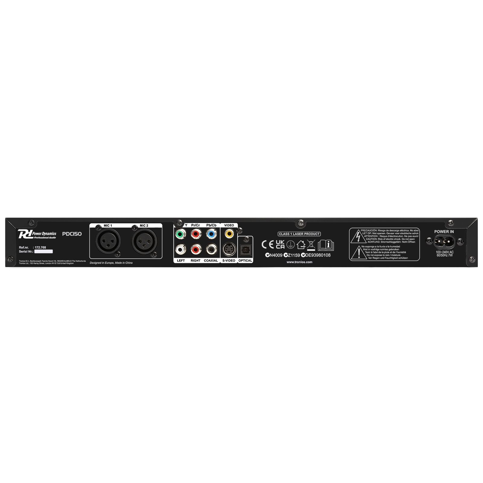 PDC150 19'' DVD player with CD+G and USB