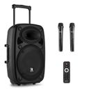Verve38 Portable Sound System 12”