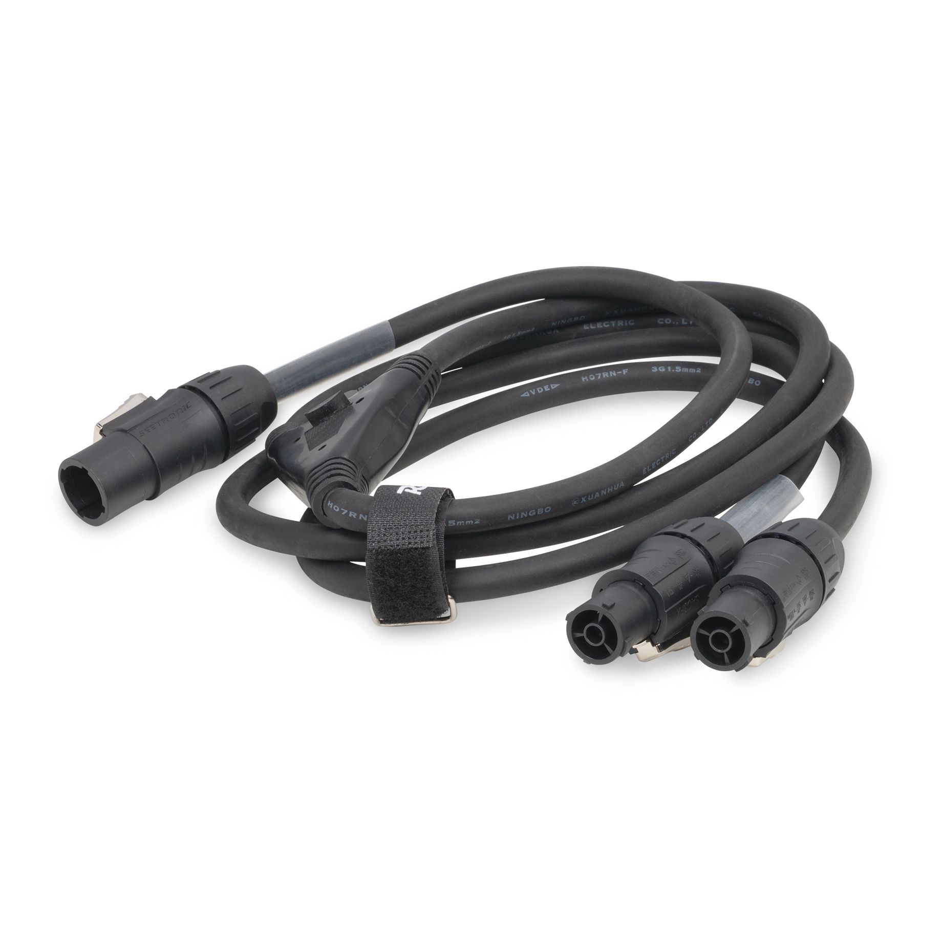 CX17-2 PowerConnector TR Splitter Cable 2-way 1m