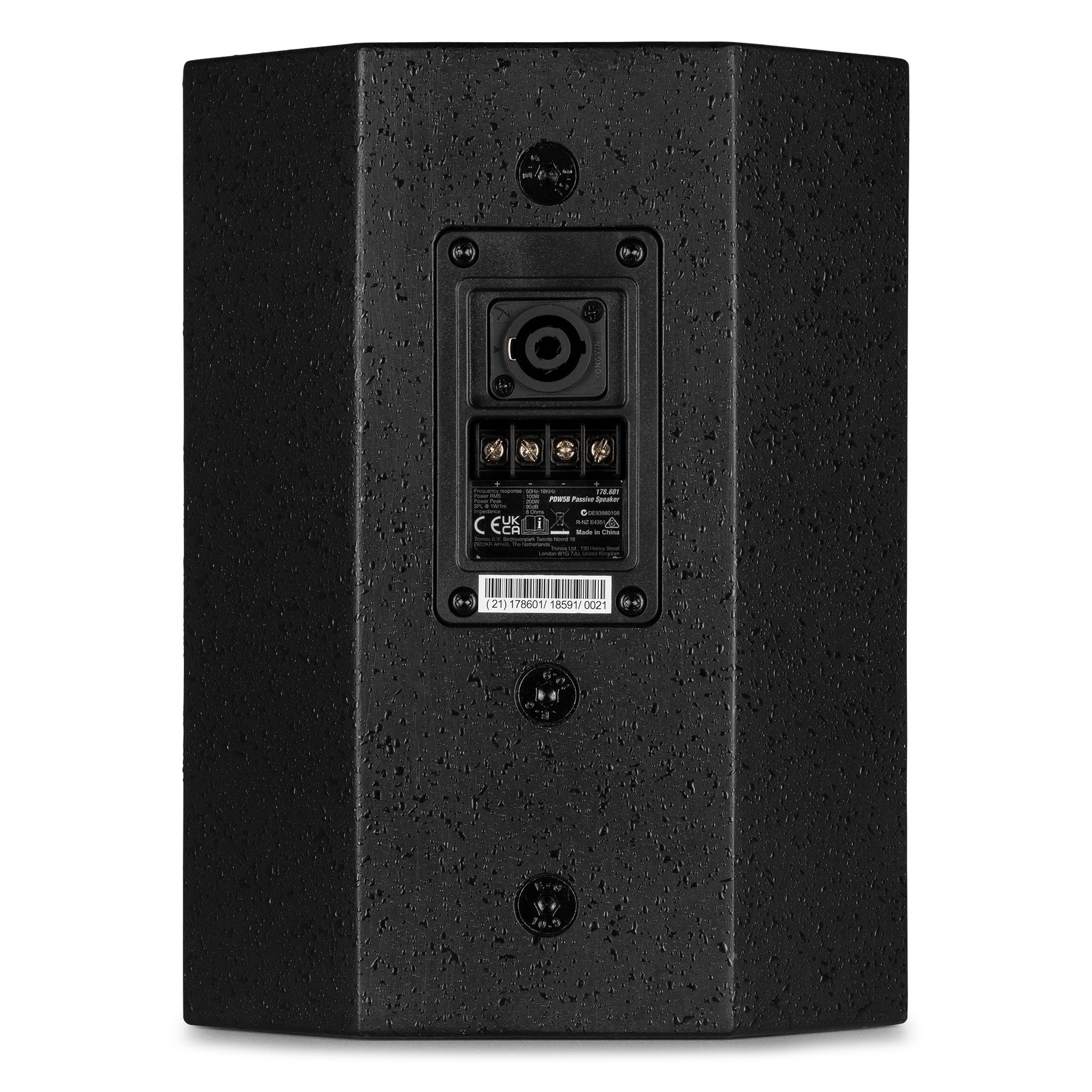 PDW5B Passive Speaker 5" Black