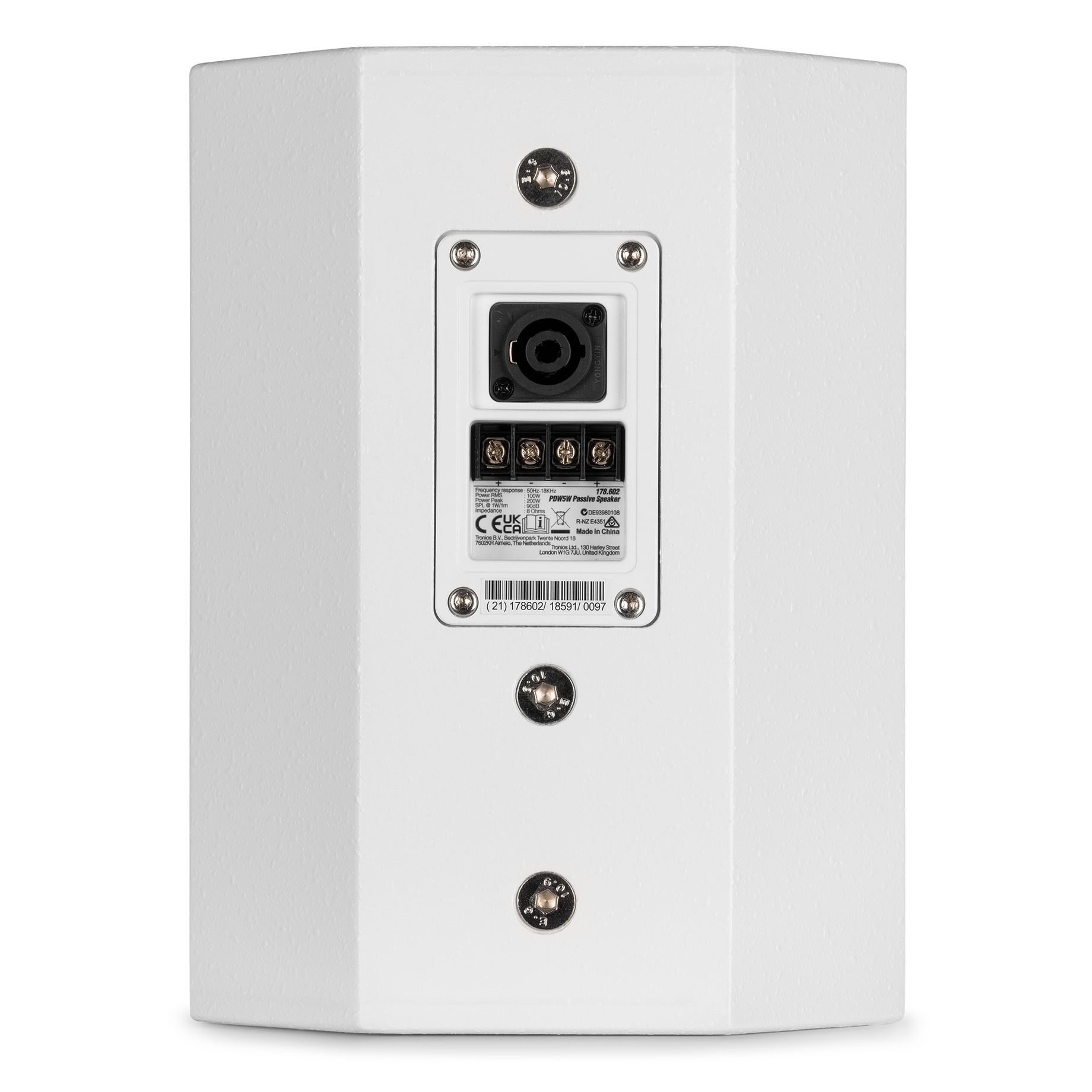 PDW5W Passive Speaker 5" White