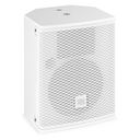 PDW5W Passive Speaker 5" White
