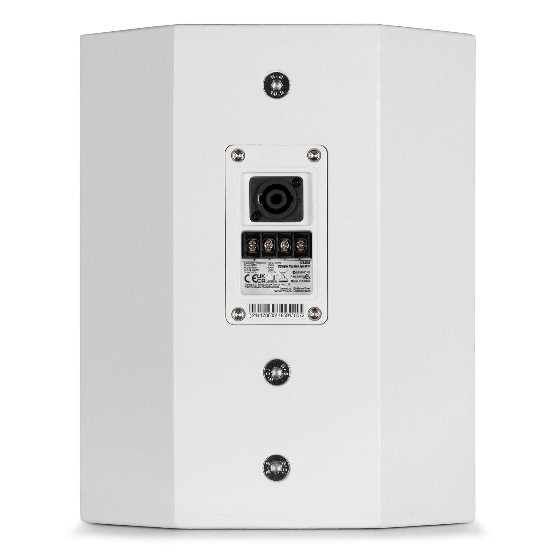 PDW6W Passive Speaker 6" White