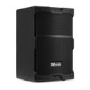 PDY210 Passive Speaker 10” 400W
