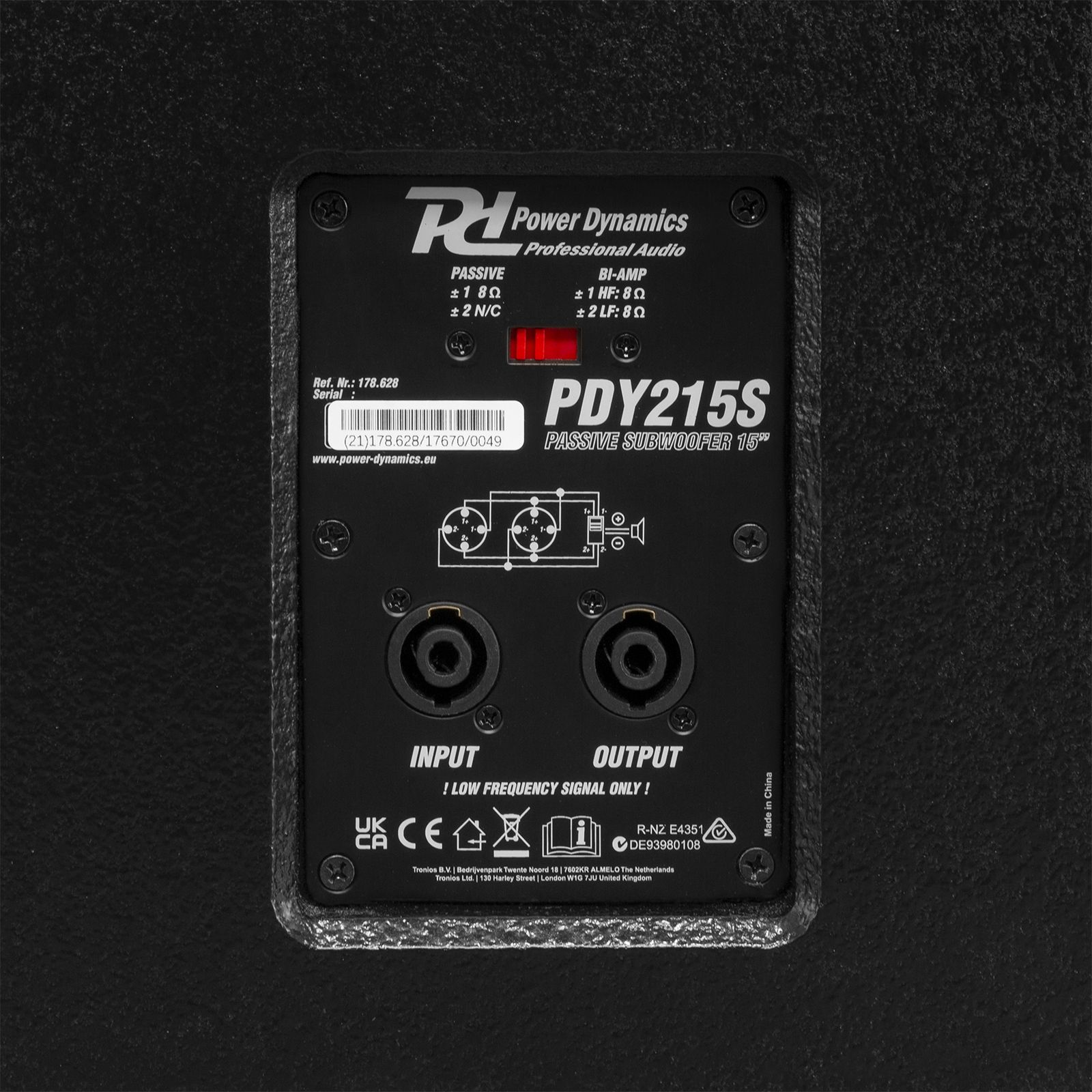 PDY215S Passive Subwoofer 15” 900W
