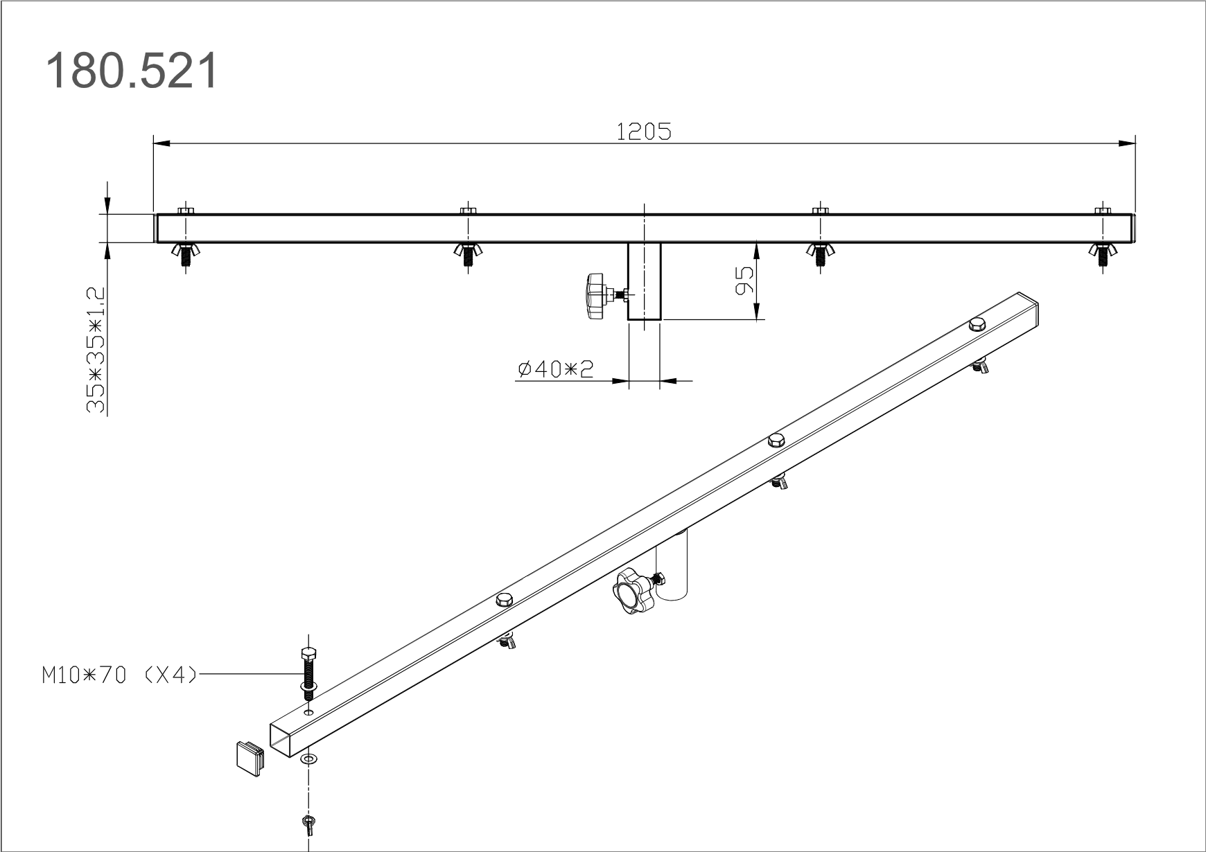 MPS-B12 Lighting T-Bar 1.2m