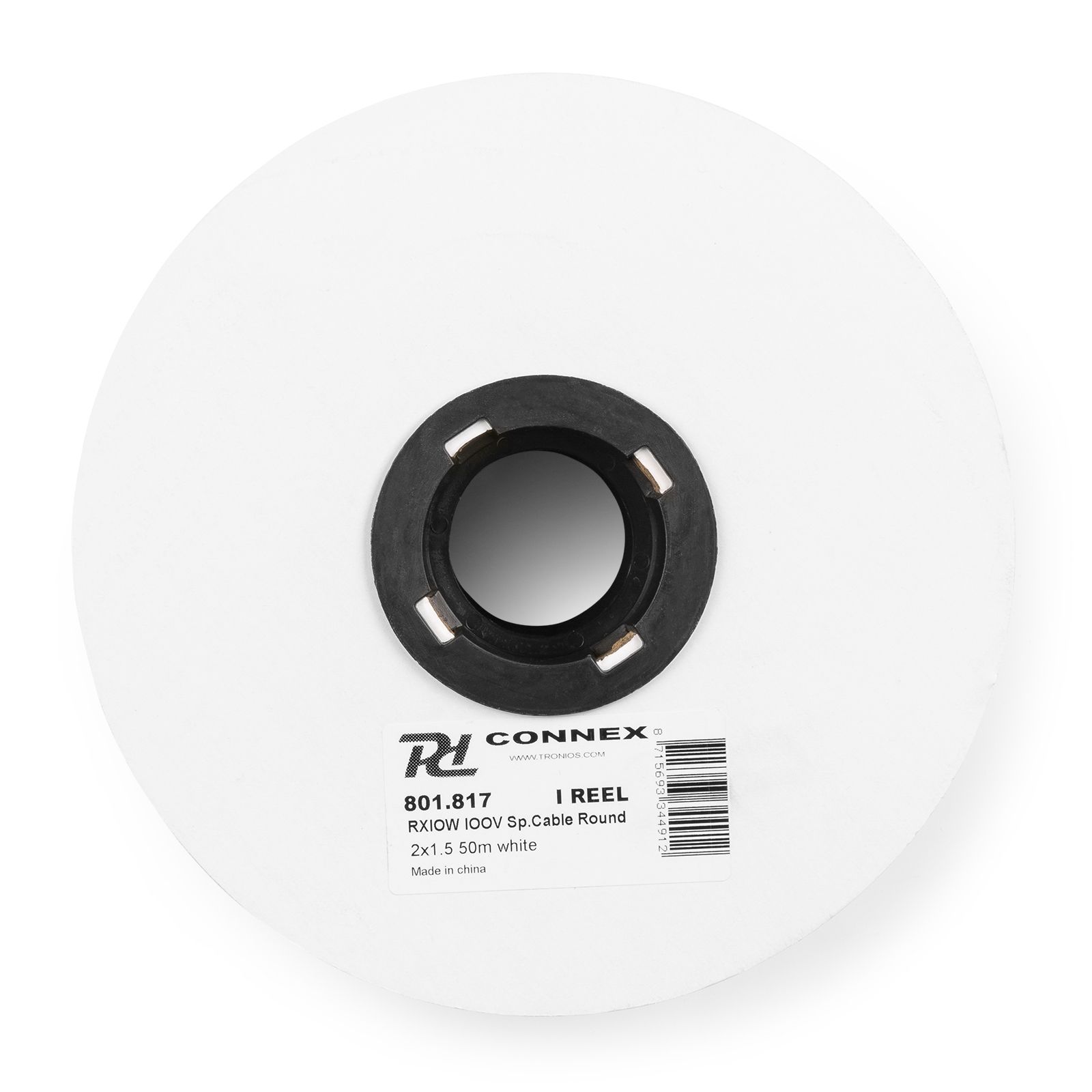RX10W 100V Speaker cable Round 2 x 1.5mm² white 50m