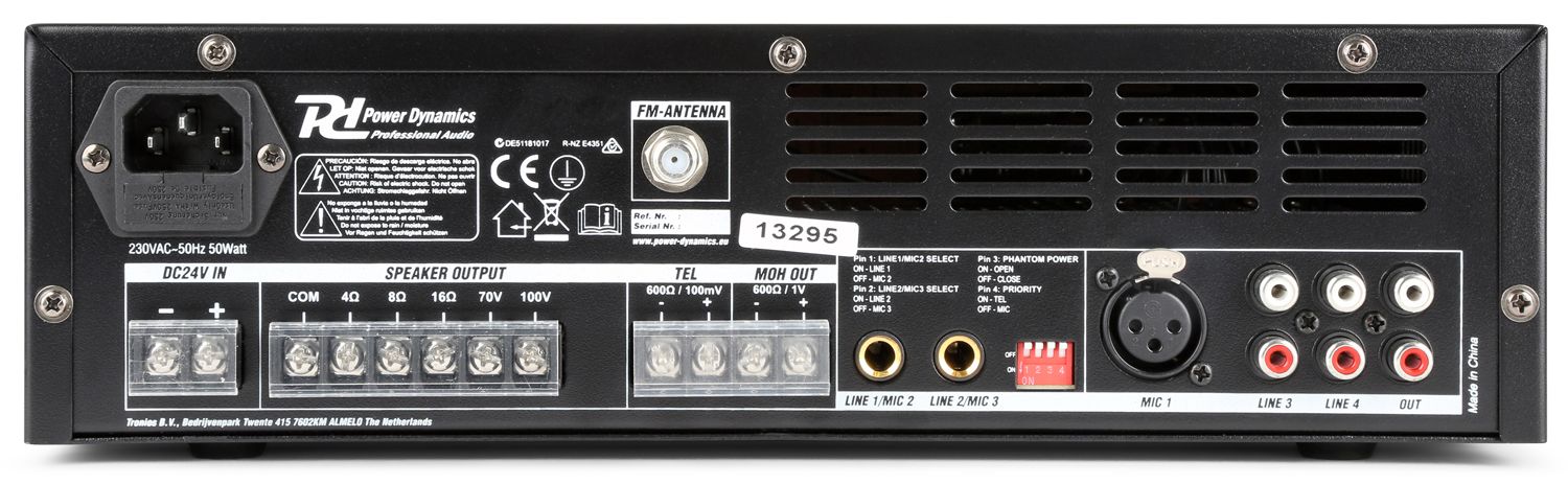 PBA120 100V Amplifier 120W