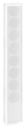 ICS8 Indoor Column Speaker 40W 100V White