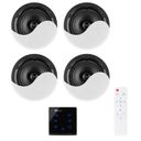Powerline A100BSet In-Wall Audio Amplifier with 4 Ceiling Speakers