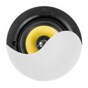 KVCS5 HQ Low Profile Ceiling Speaker 2-way 5.25" White